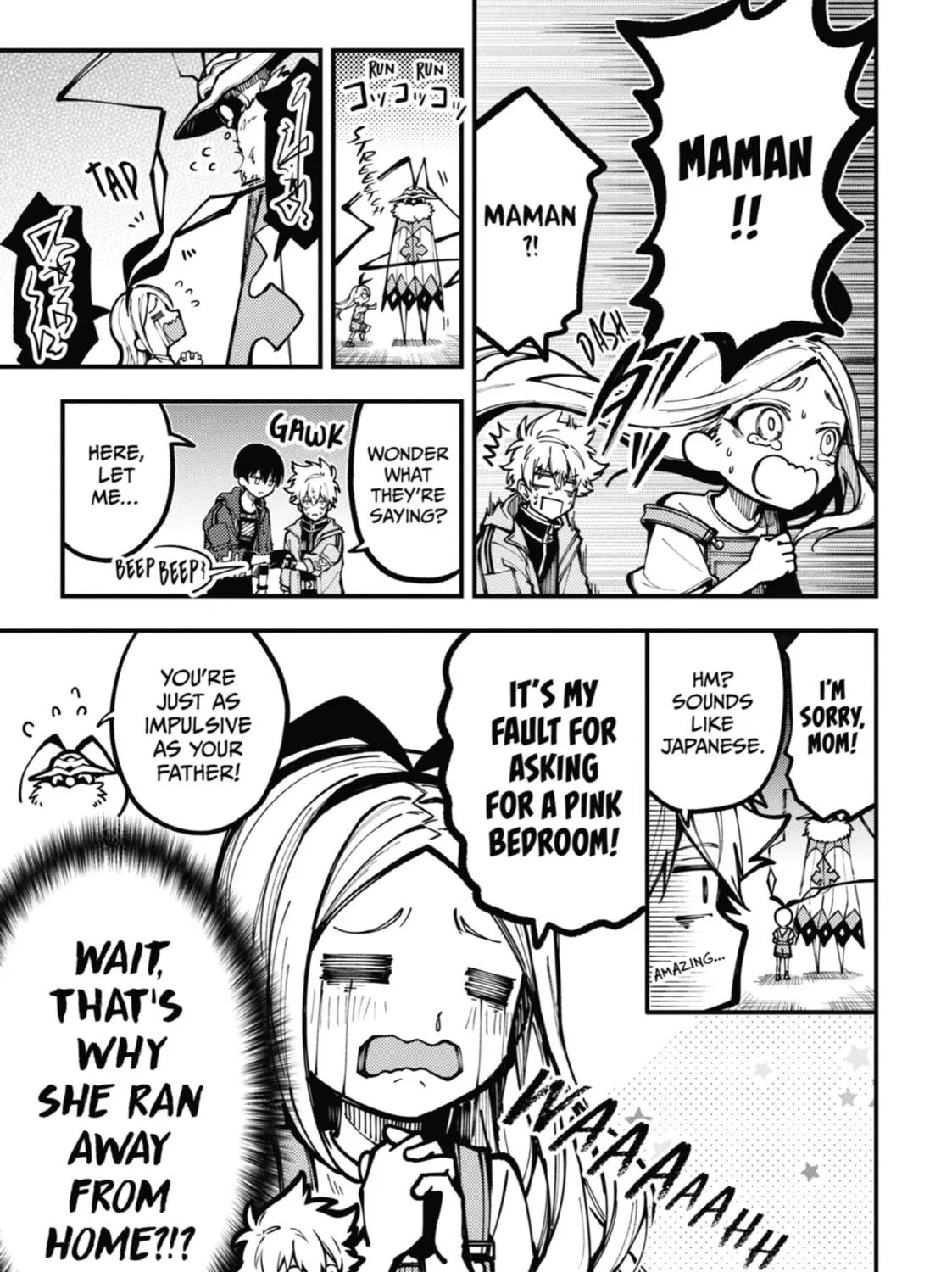 Tokyo Aliens Chapter 11 page 71 - 