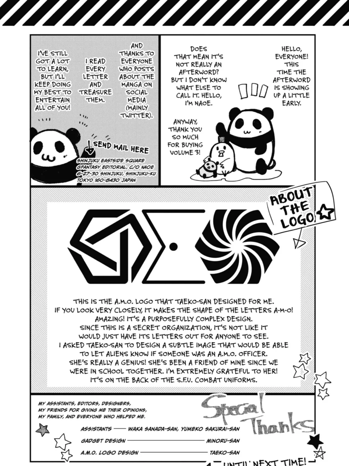 Tokyo Aliens Chapter 11 page 85 - 