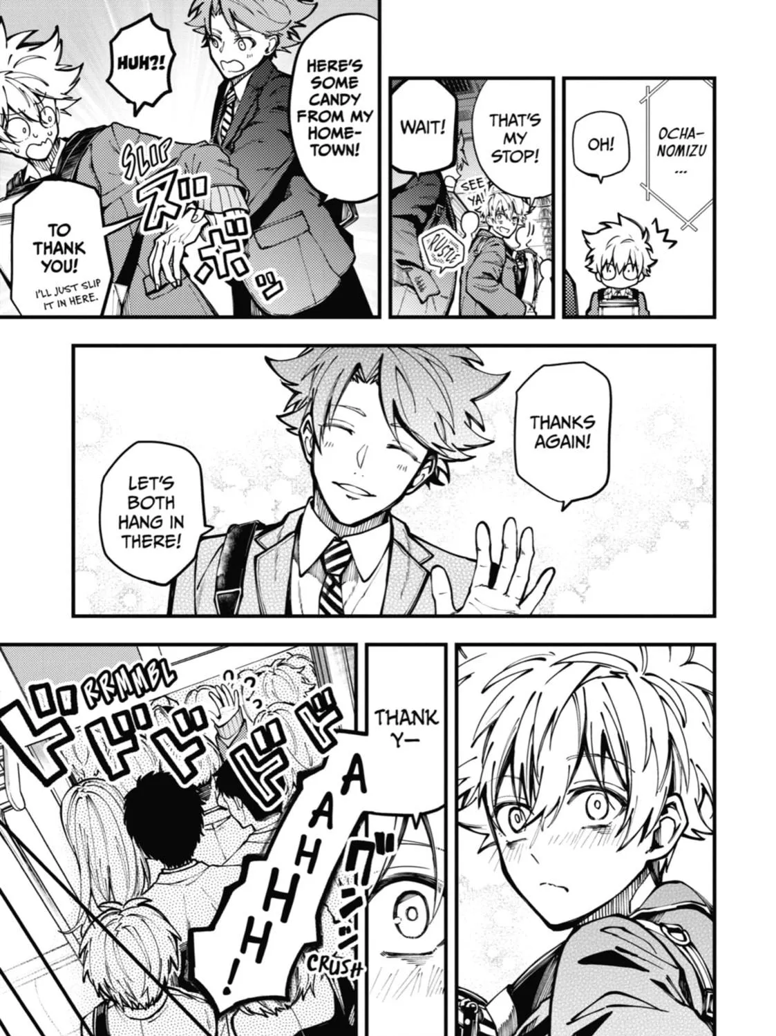 Tokyo Aliens Chapter 12 page 11 - 