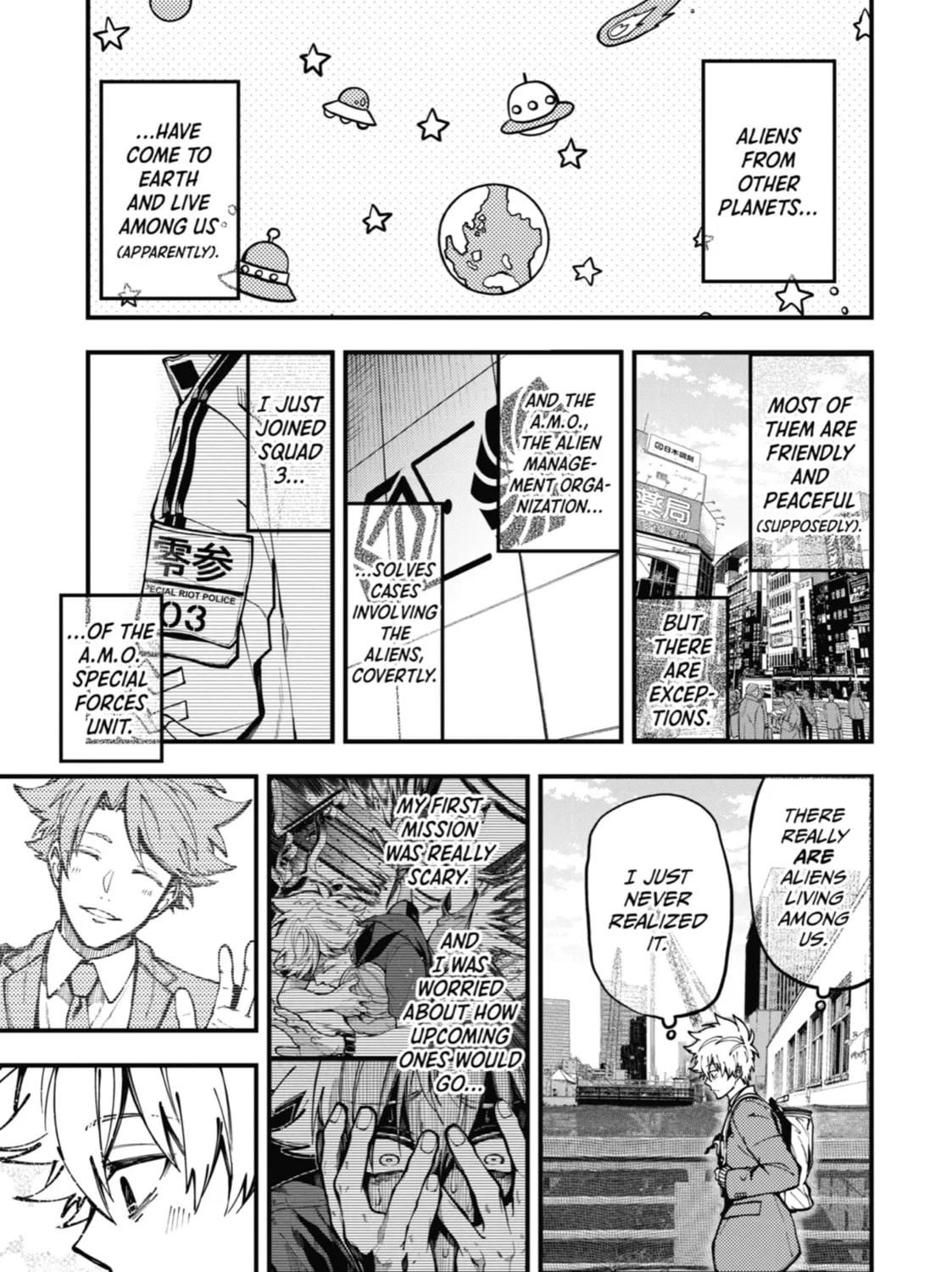 Tokyo Aliens Chapter 12 page 15 - 