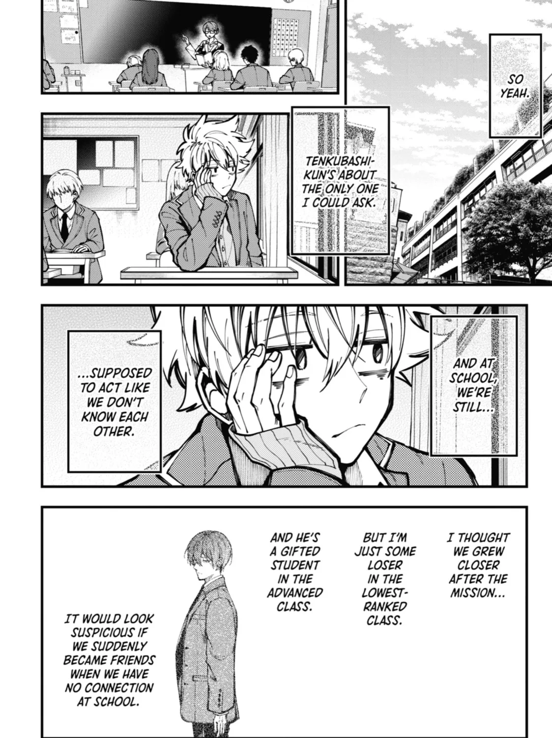 Tokyo Aliens Chapter 12 page 21 - 