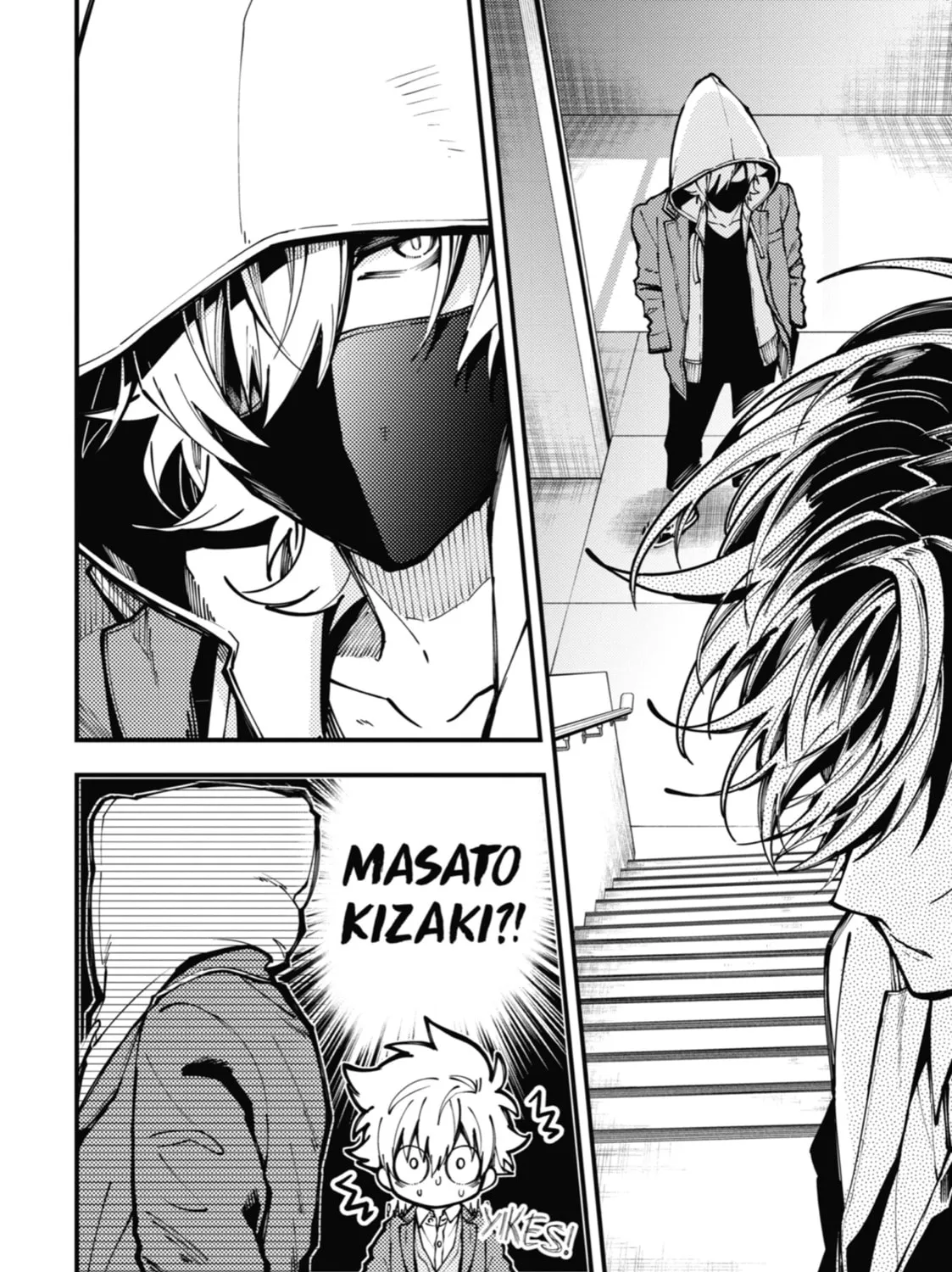 Tokyo Aliens Chapter 12 page 25 - 