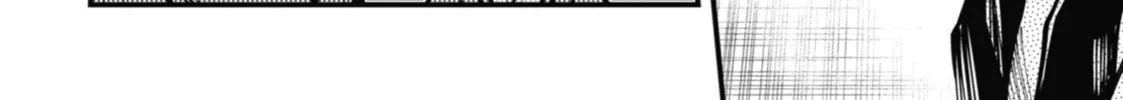 Tokyo Aliens Chapter 12 page 26 - 