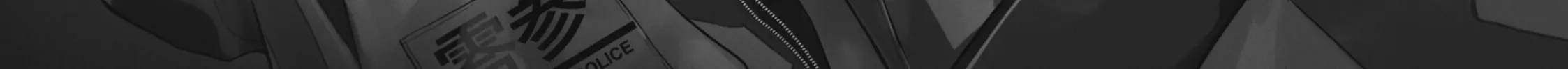 Tokyo Aliens Chapter 12 page 4 - 