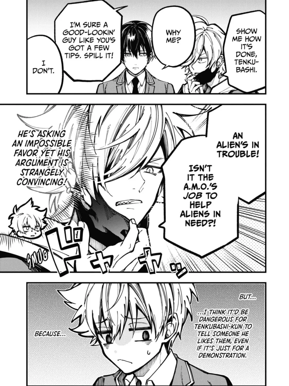 Tokyo Aliens Chapter 13 page 17 - 