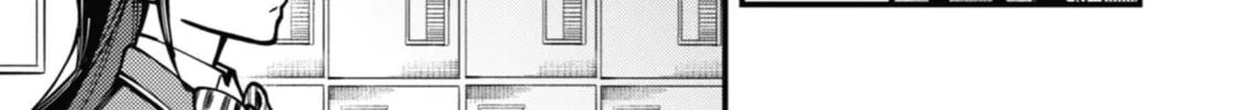 Tokyo Aliens Chapter 13 page 22 - 