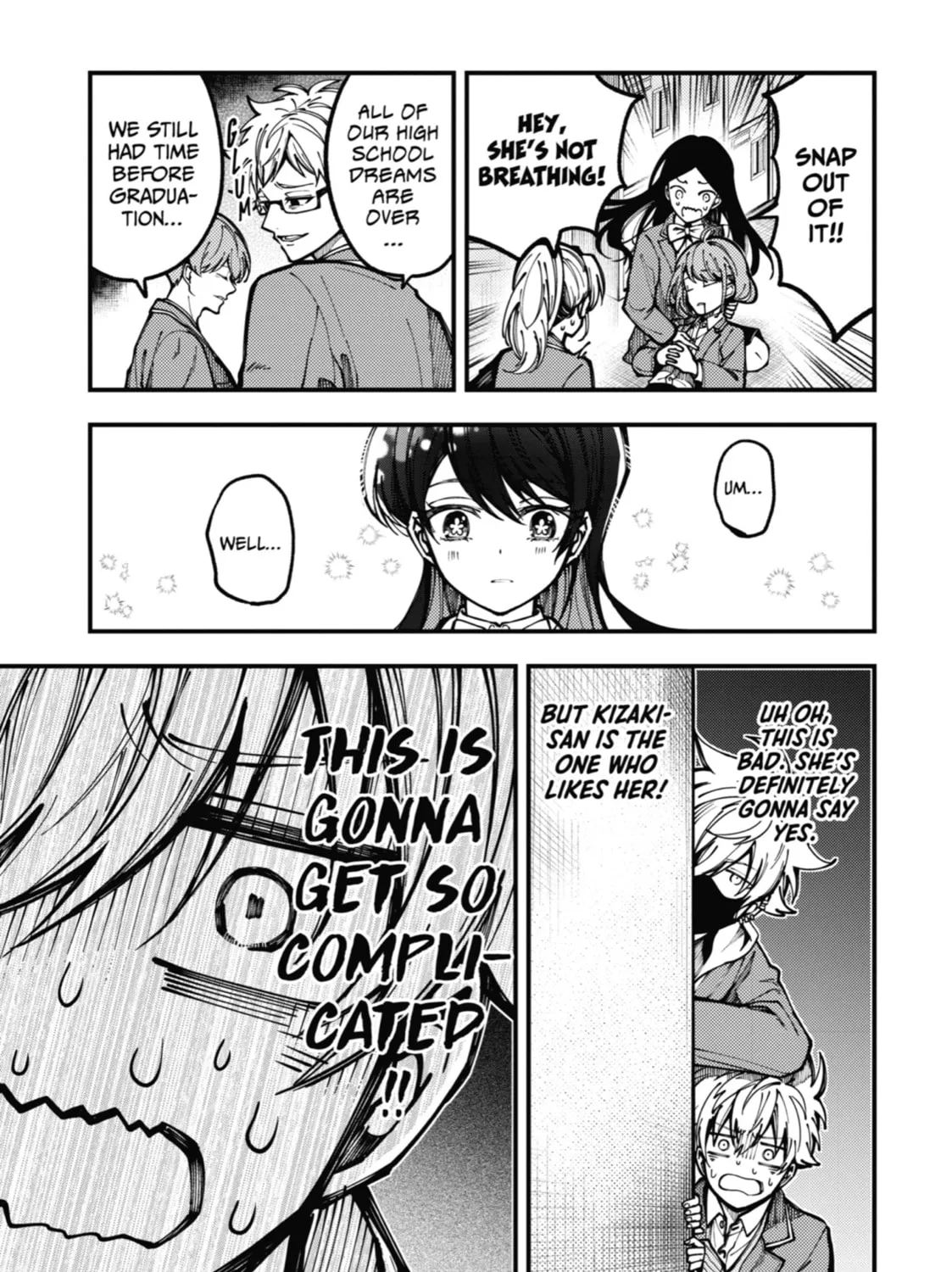 Tokyo Aliens Chapter 13 page 25 - 