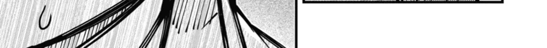 Tokyo Aliens Chapter 13 page 26 - 
