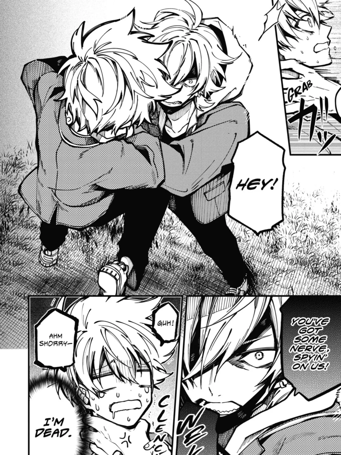 Tokyo Aliens Chapter 13 page 7 - 