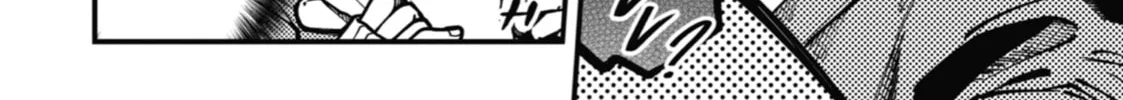 Tokyo Aliens Chapter 13 page 8 - 