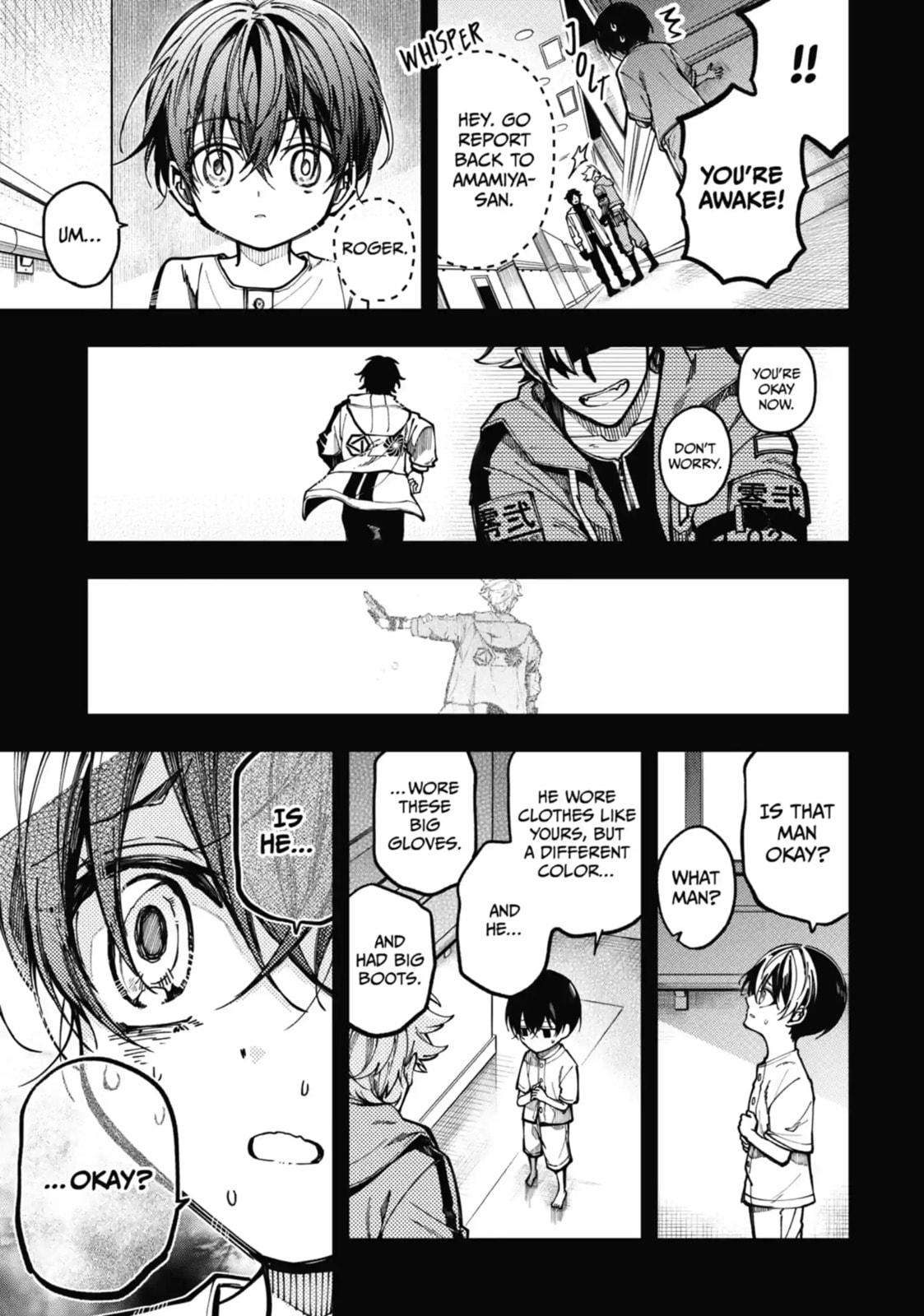 Tokyo Aliens Chapter 14.1 page 4 - 
