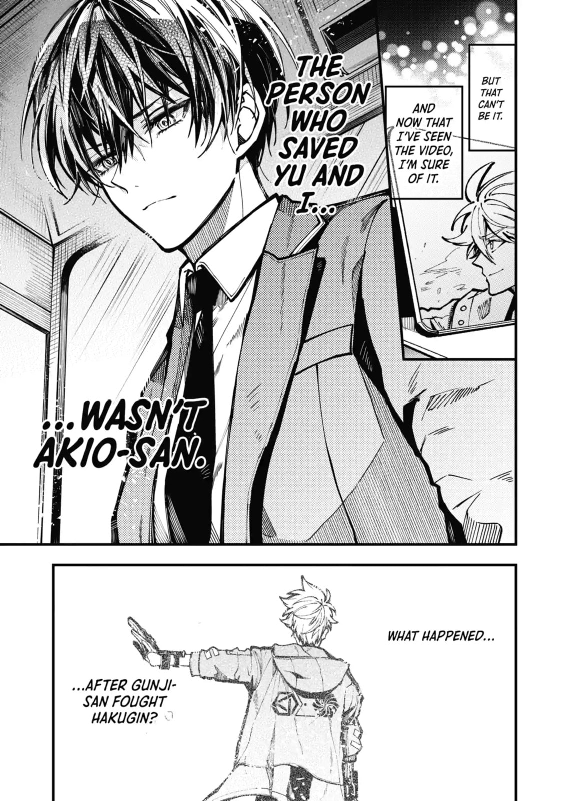 Tokyo Aliens Chapter 14.1 page 6 - 