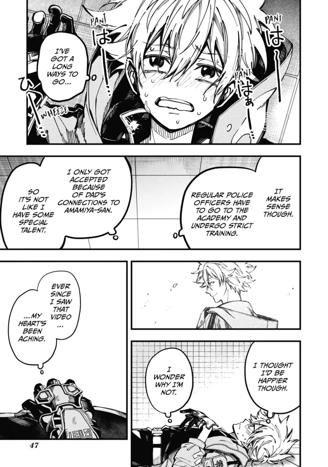 Tokyo Aliens Chapter 14.1 page 8 - 