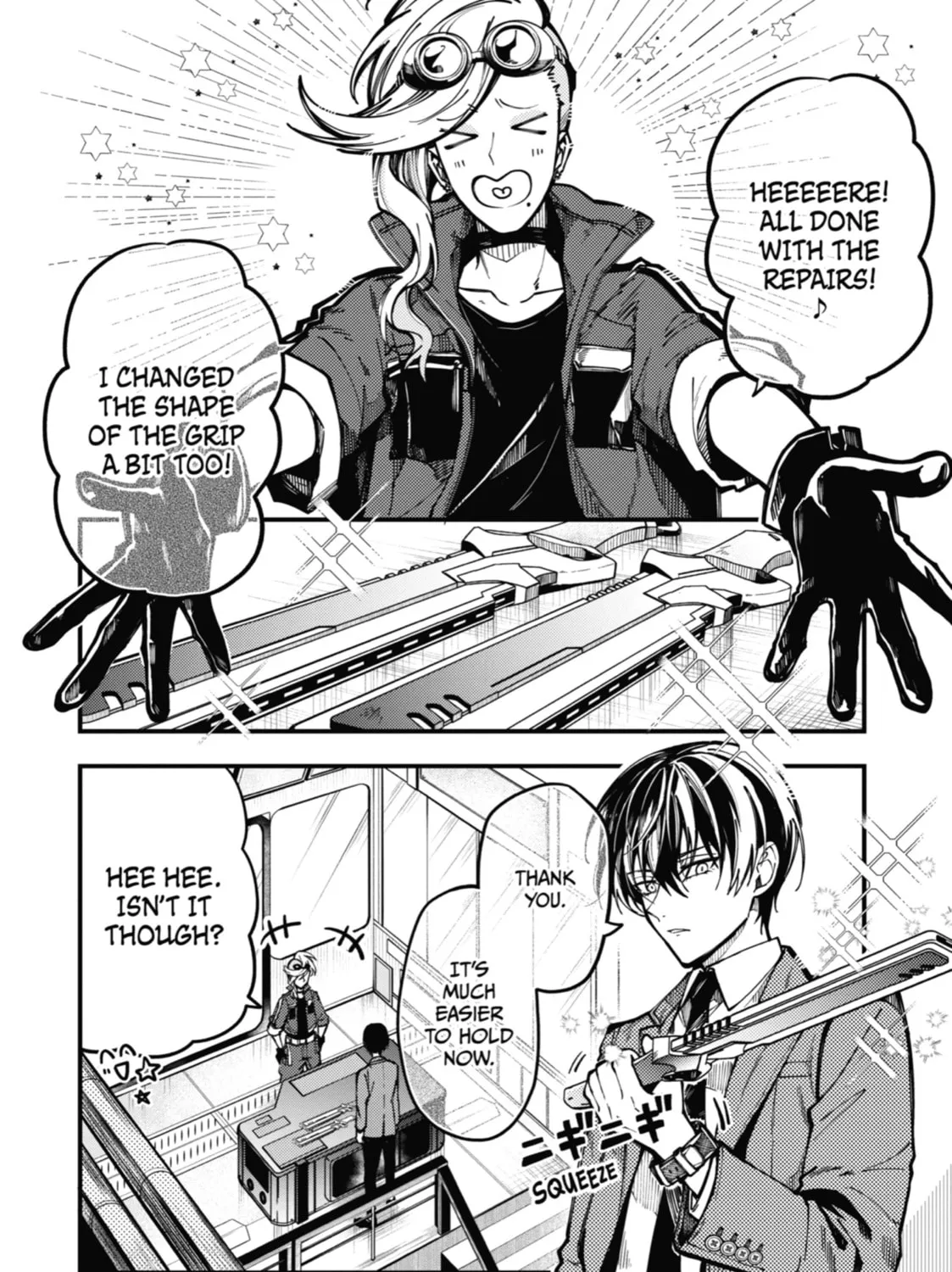 Tokyo Aliens Chapter 14 page 3 - 
