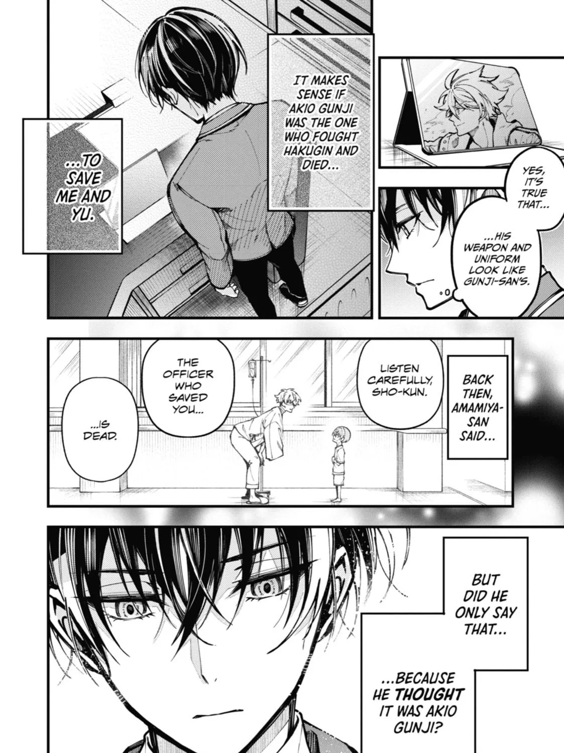 Tokyo Aliens Chapter 14 page 29 - 