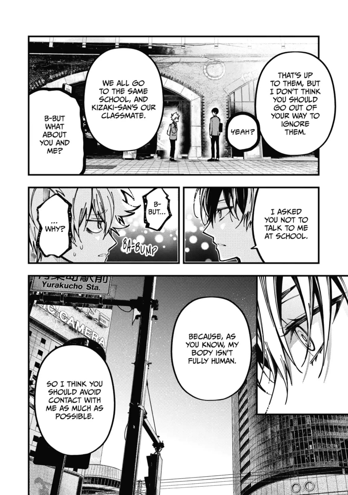 Tokyo Aliens Chapter 15.1 page 4 - 