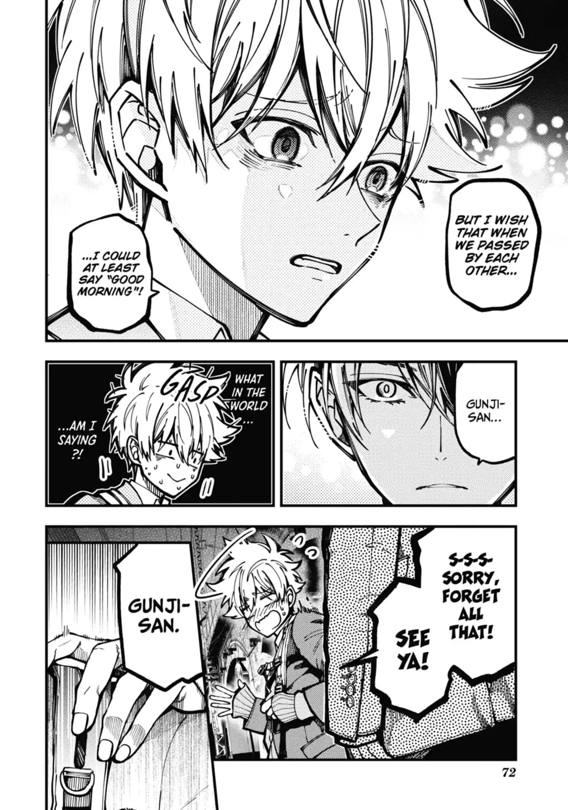 Tokyo Aliens Chapter 15.1 page 6 - 
