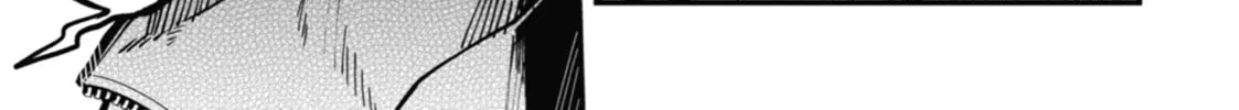 Tokyo Aliens Chapter 15 page 14 - 