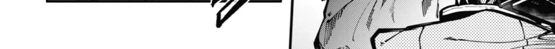 Tokyo Aliens Chapter 15 page 4 - 