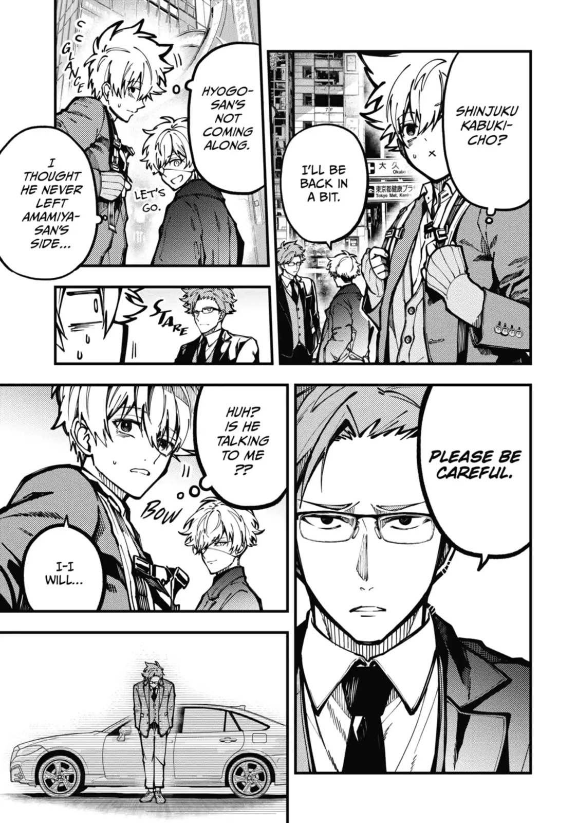 Tokyo Aliens Chapter 16.1 page 1 - 