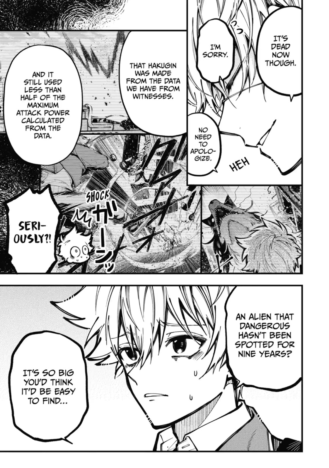 Tokyo Aliens Chapter 16.1 page 9 - 