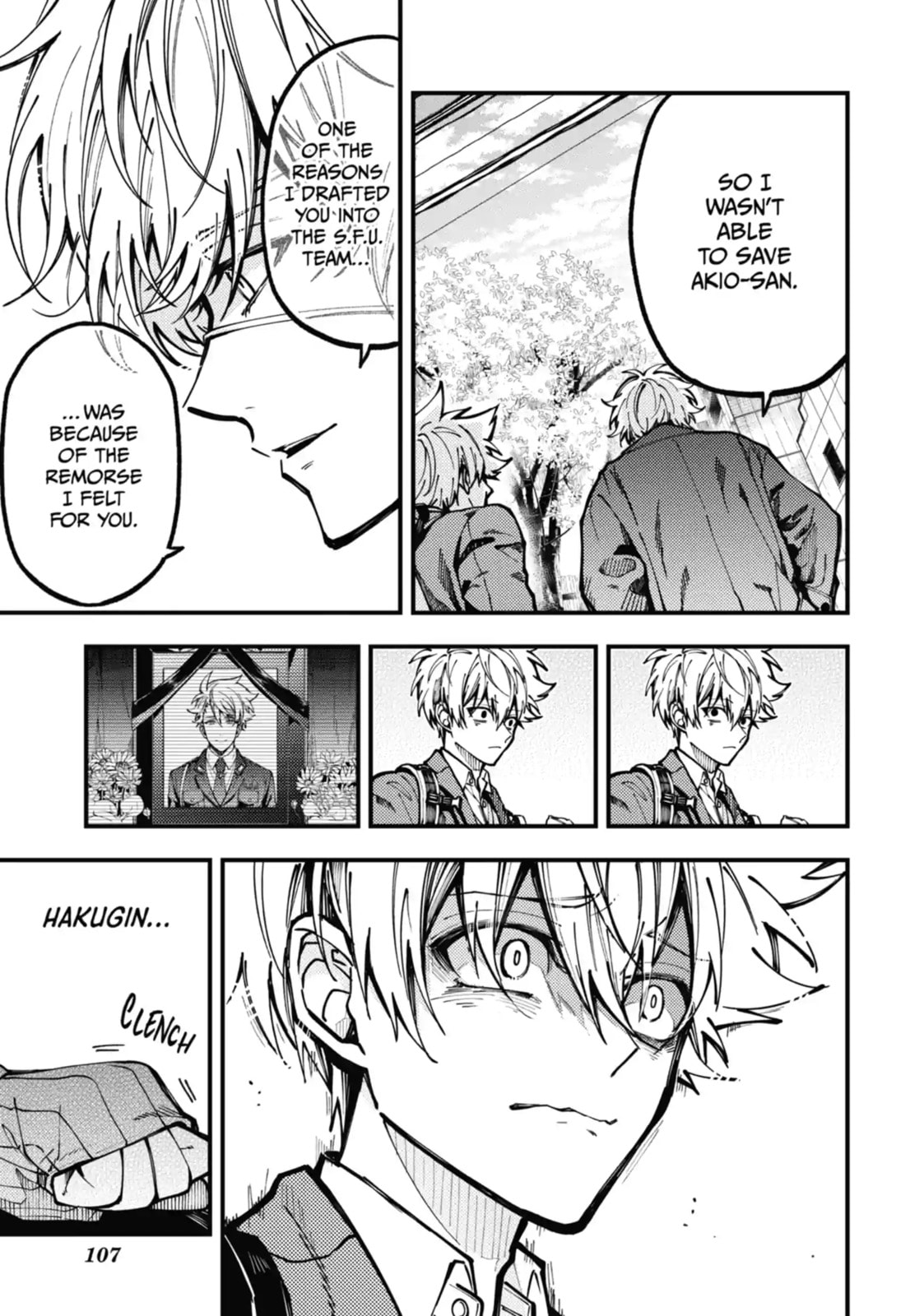 Tokyo Aliens Chapter 16.2 page 3 - 