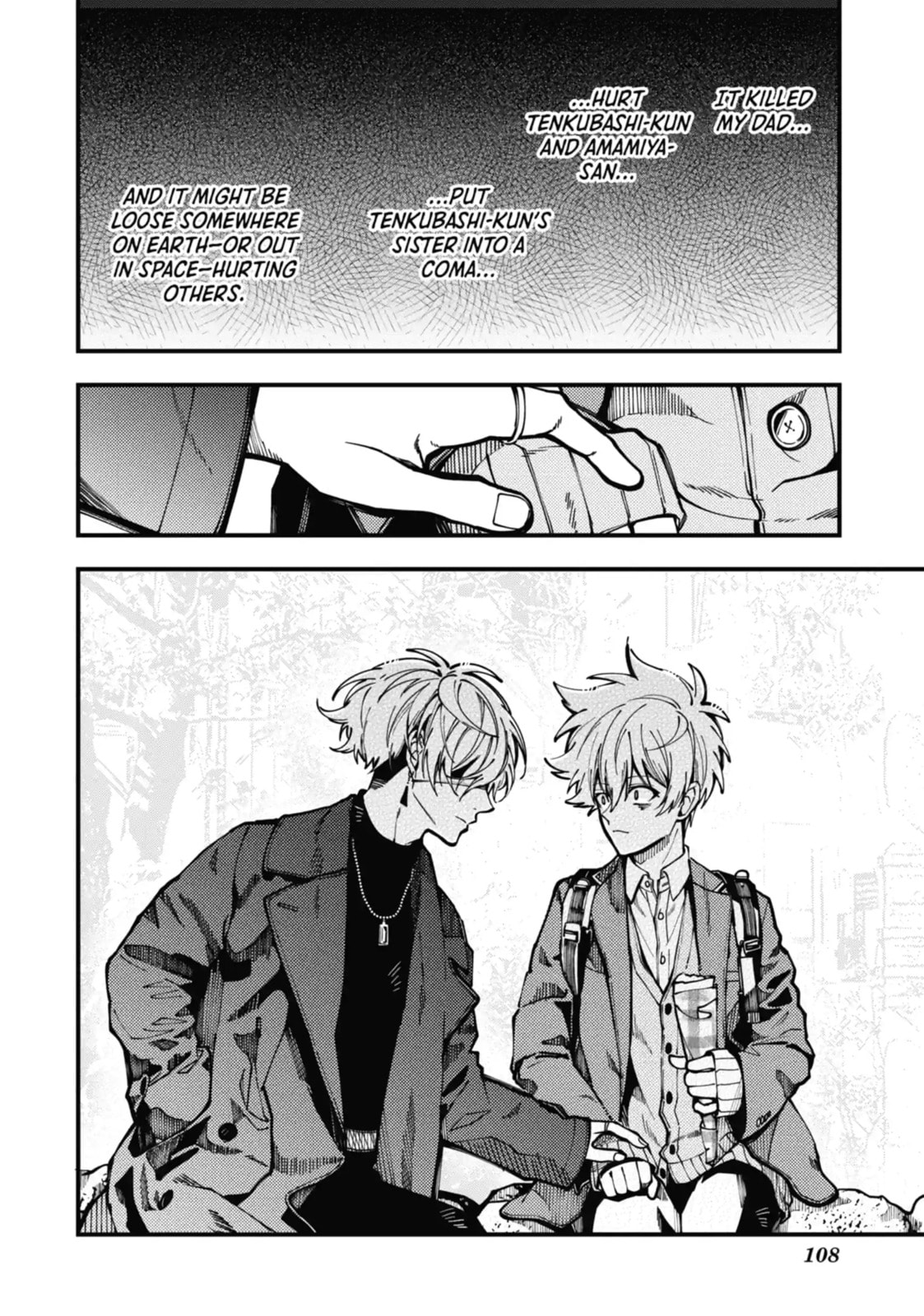 Tokyo Aliens Chapter 16.2 page 4 - 