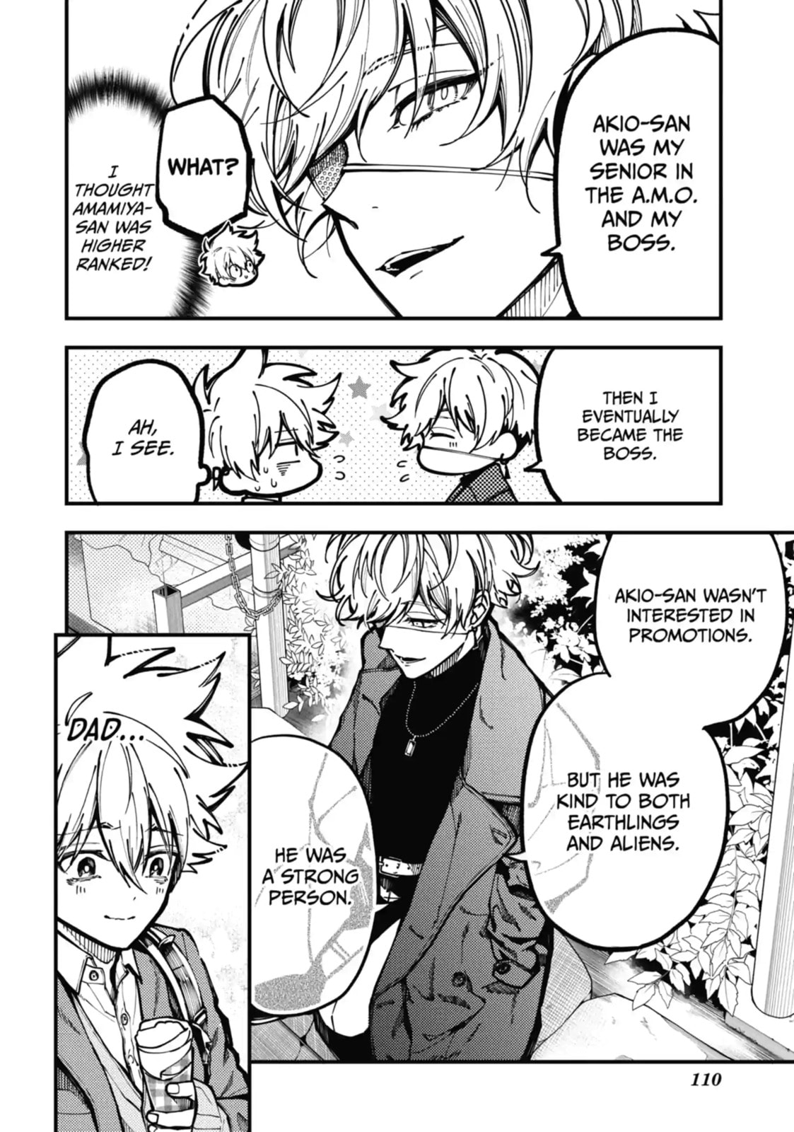 Tokyo Aliens Chapter 16.2 page 6 - 