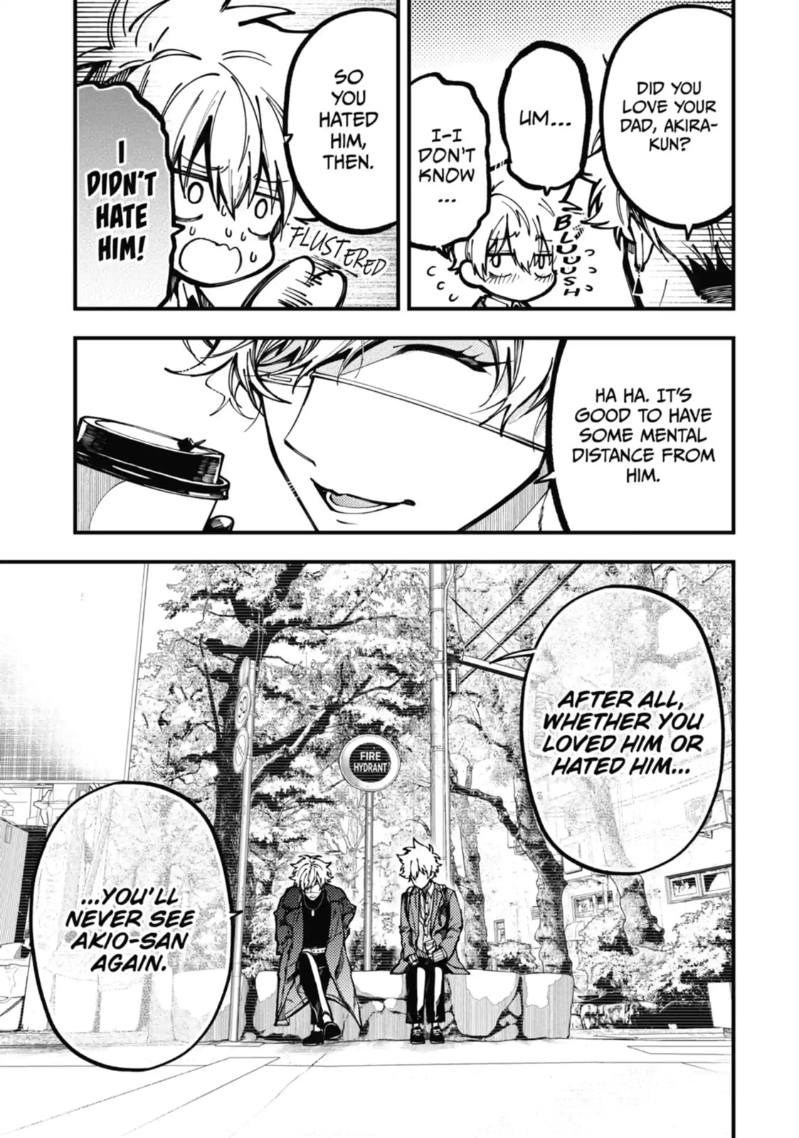 Tokyo Aliens Chapter 16.2 page 7 - 