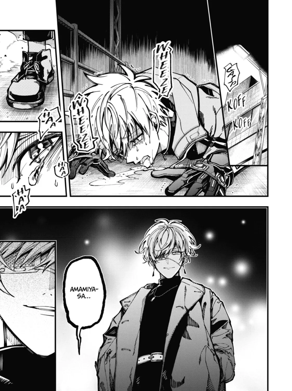 Tokyo Aliens Chapter 16 page 1 - 