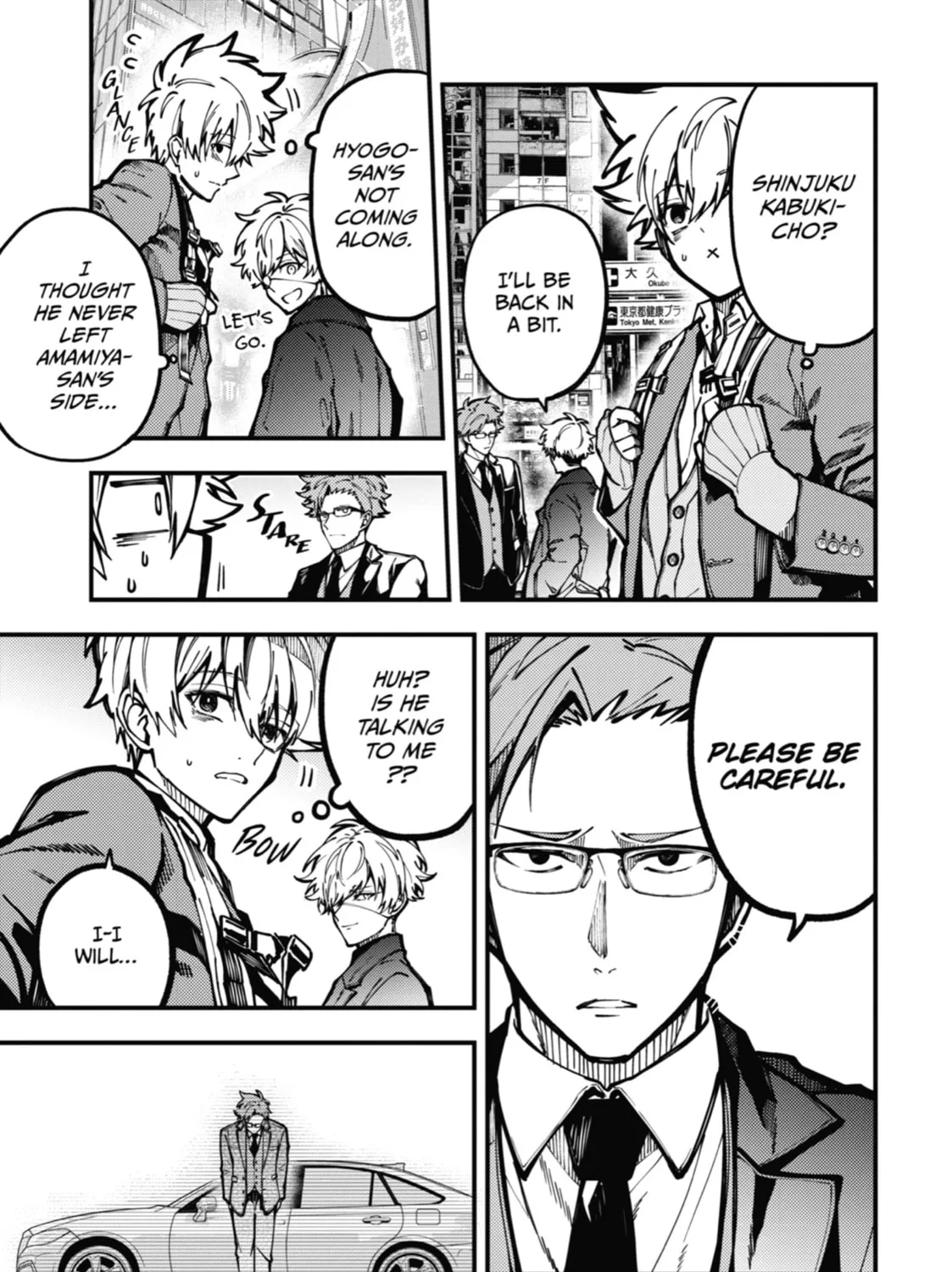 Tokyo Aliens Chapter 16 page 25 - 