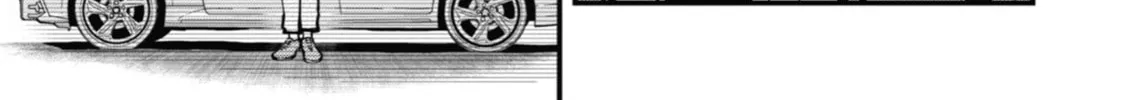 Tokyo Aliens Chapter 16 page 26 - 