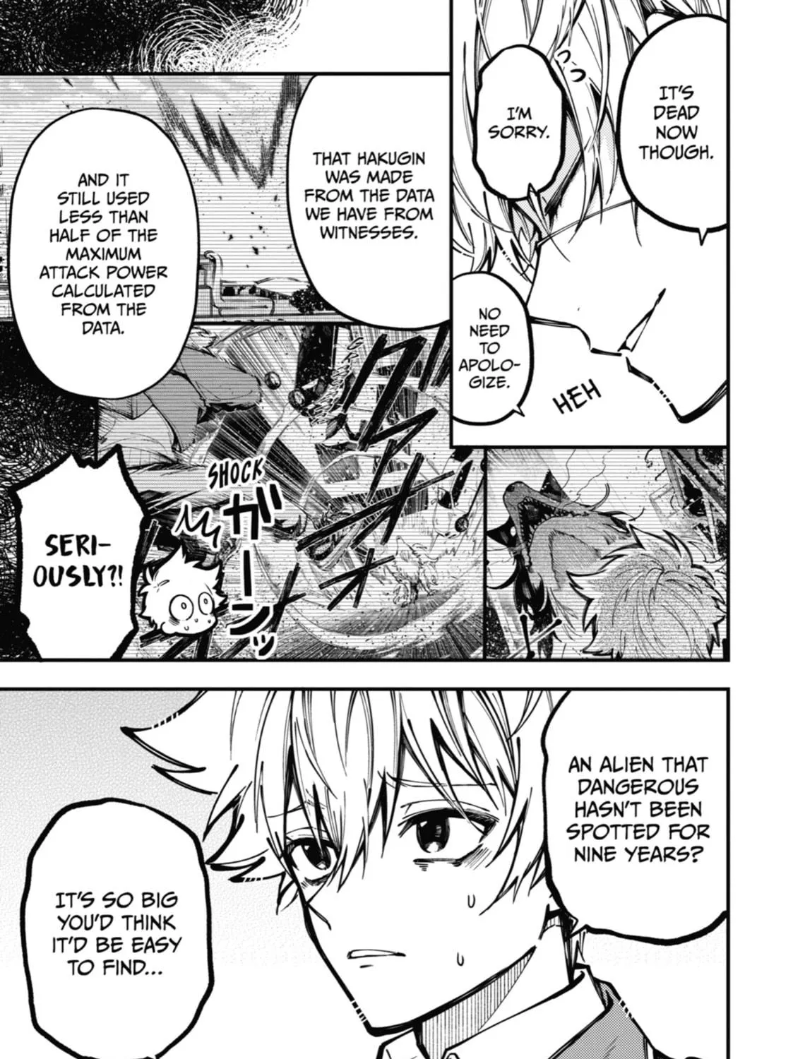 Tokyo Aliens Chapter 16 page 41 - 