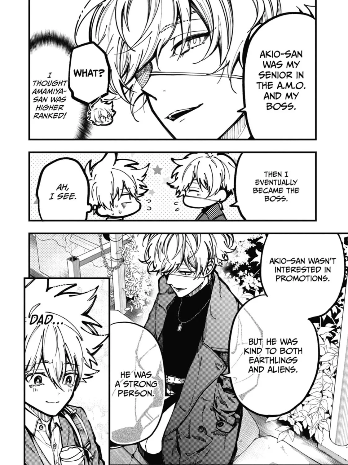 Tokyo Aliens Chapter 16 page 59 - 