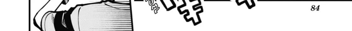 Tokyo Aliens Chapter 16 page 8 - 