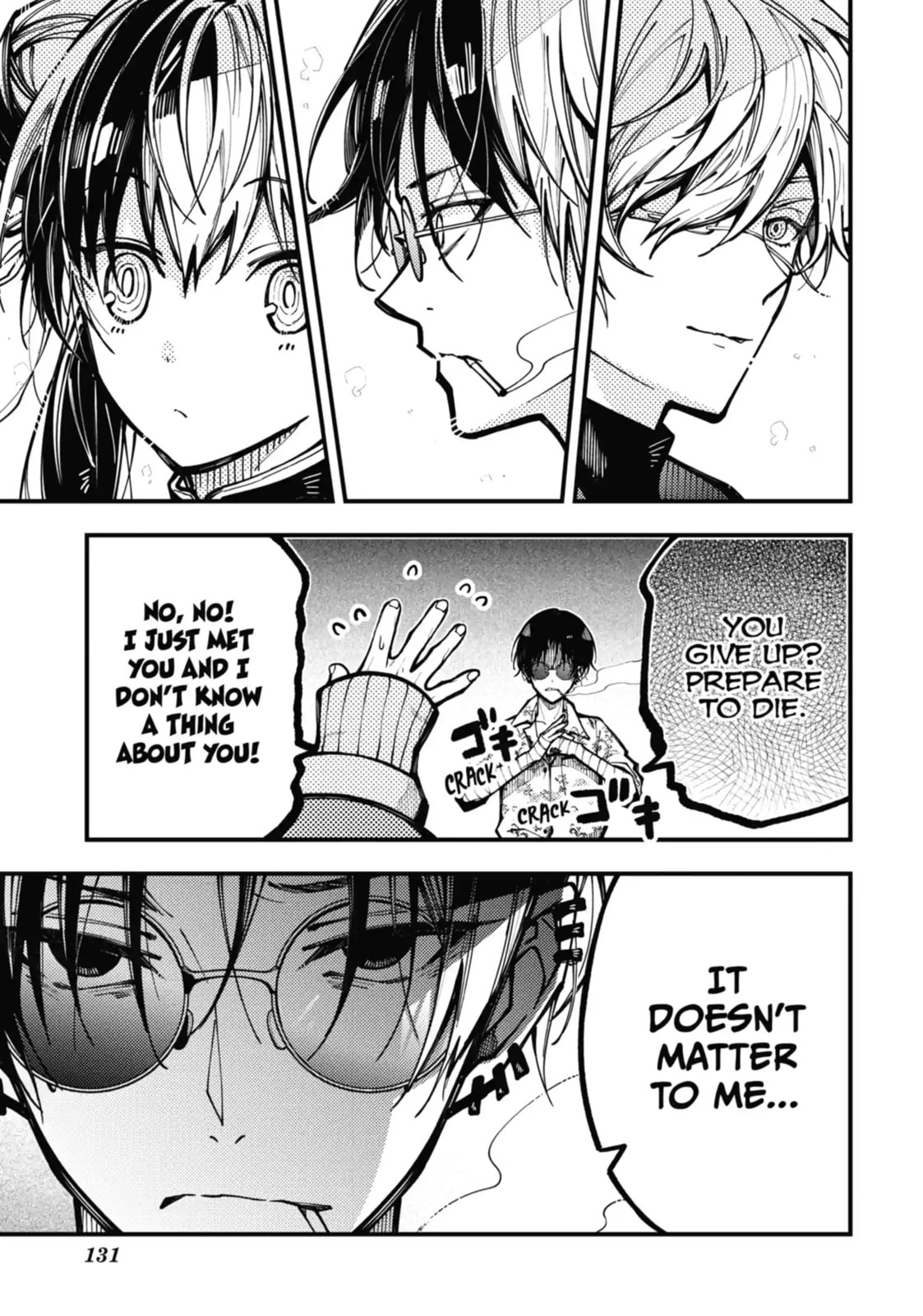 Tokyo Aliens Chapter 17.1 page 1 - 