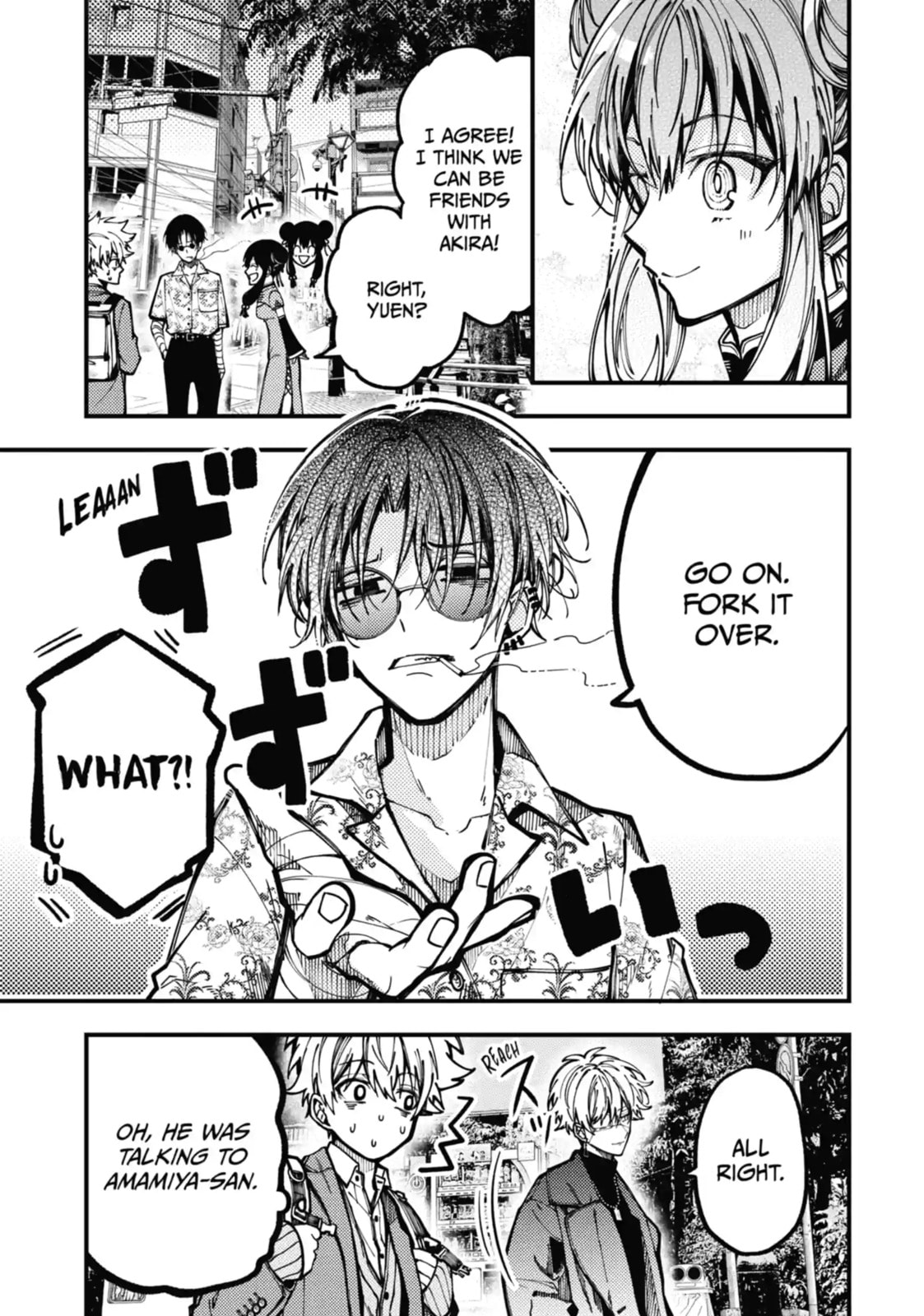 Tokyo Aliens Chapter 17.1 page 3 - 