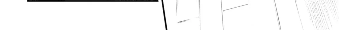 Tokyo Aliens Chapter 17 page 16 - 