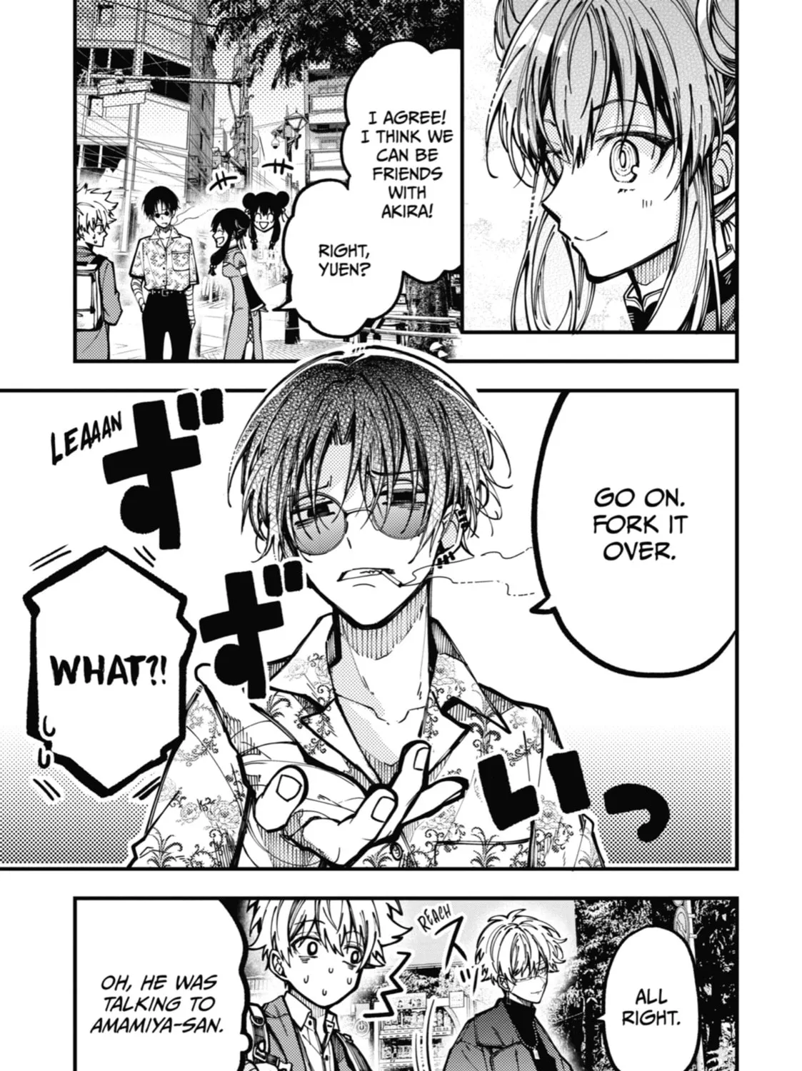 Tokyo Aliens Chapter 17 page 33 - 