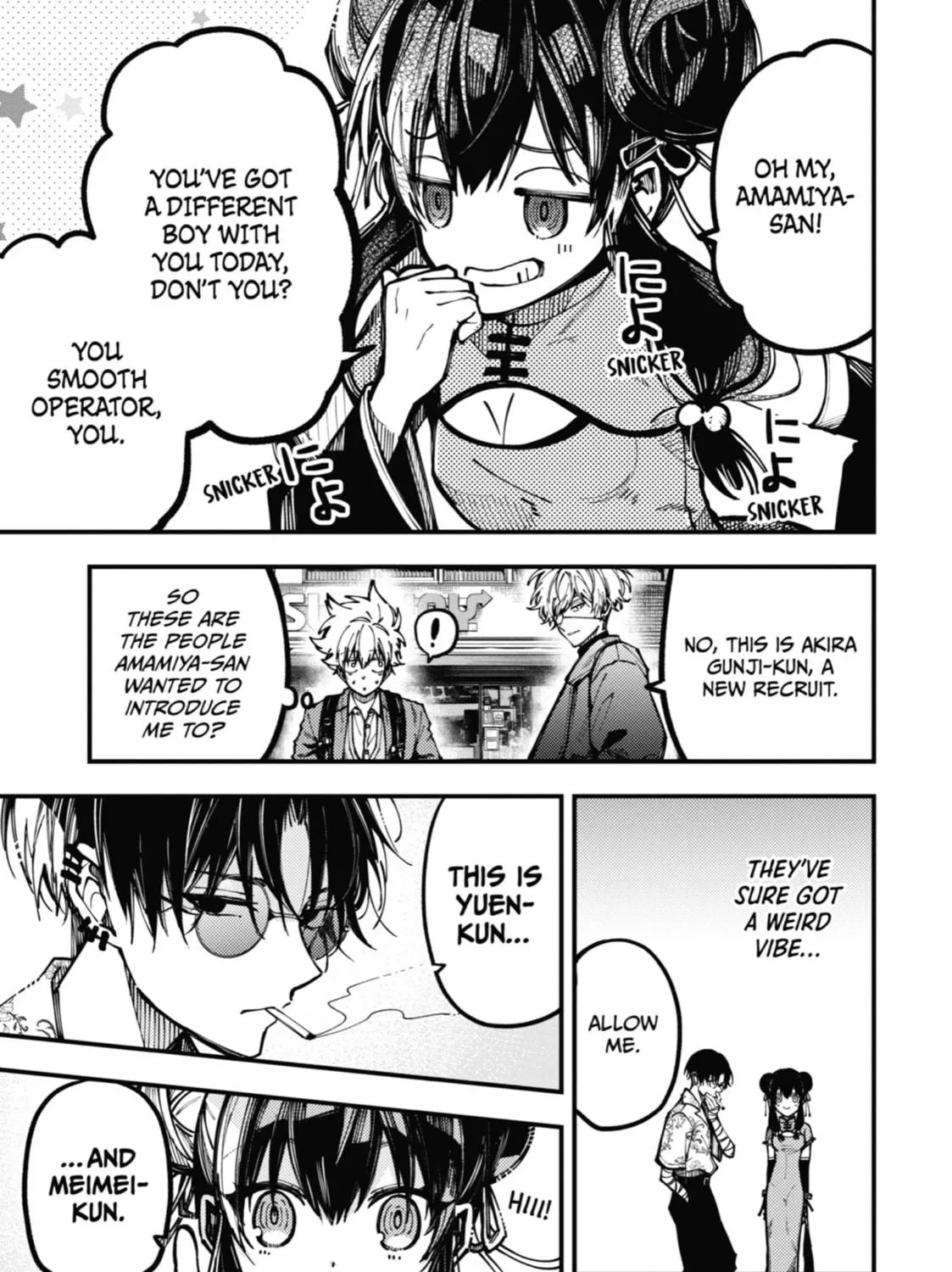Tokyo Aliens Chapter 17 page 5 - 