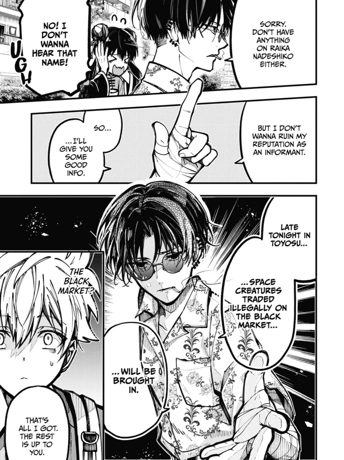 Tokyo Aliens Chapter 17 page 41 - 