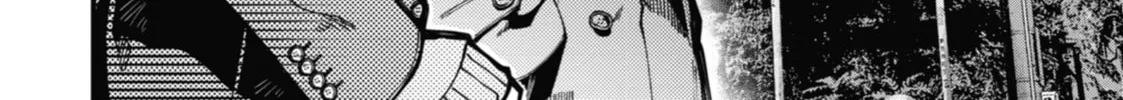 Tokyo Aliens Chapter 17 page 44 - 