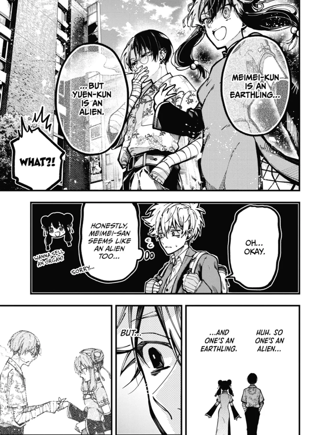 Tokyo Aliens Chapter 17 page 45 - 