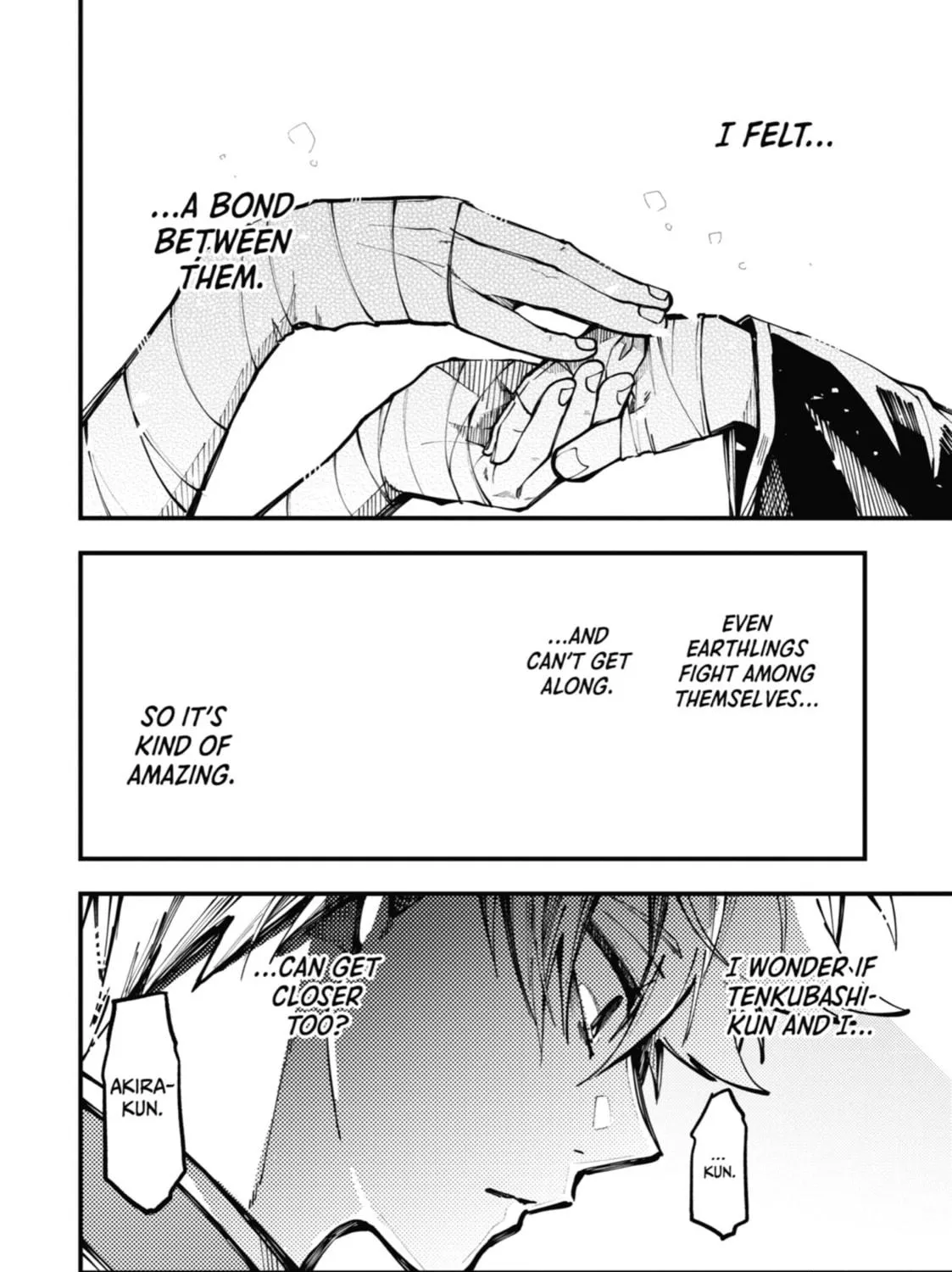 Tokyo Aliens Chapter 17 page 47 - 