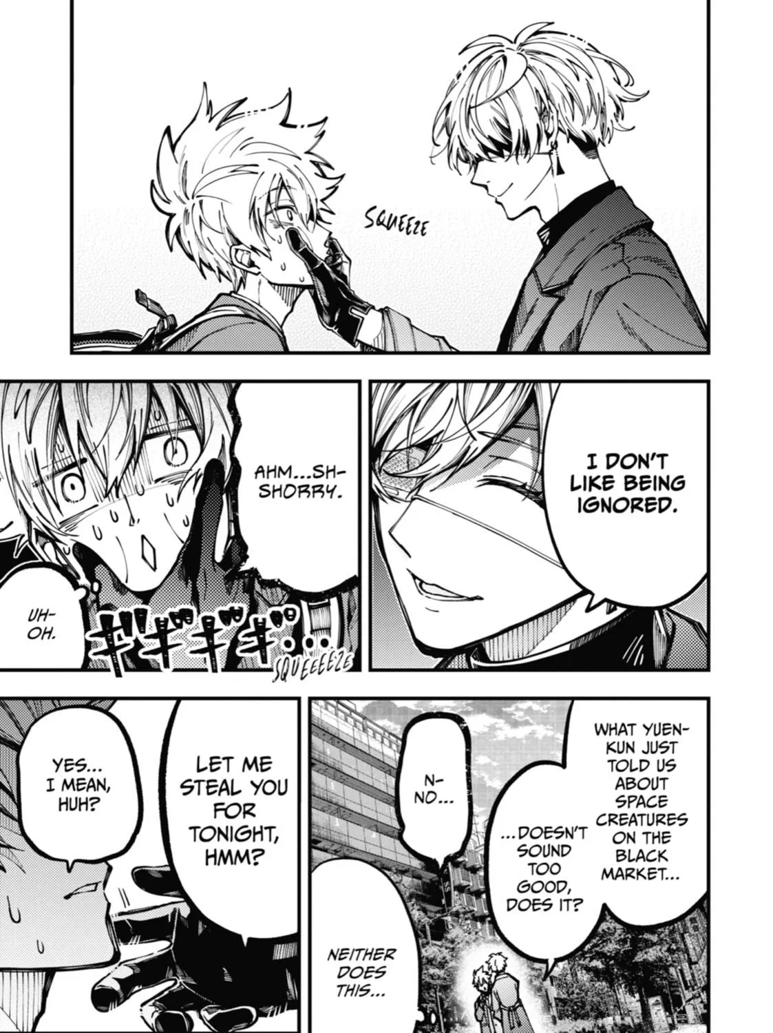 Tokyo Aliens Chapter 17 page 49 - 