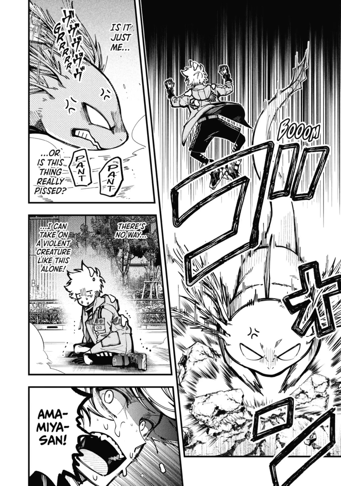 Tokyo Aliens Chapter 18.1 page 1 - 
