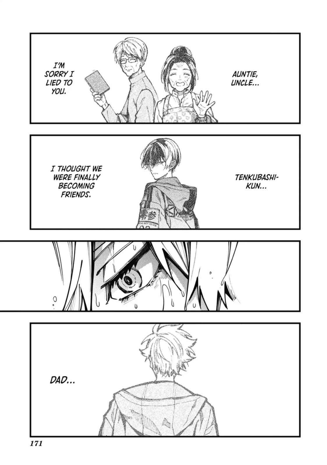 Tokyo Aliens Chapter 18.1 page 12 - 