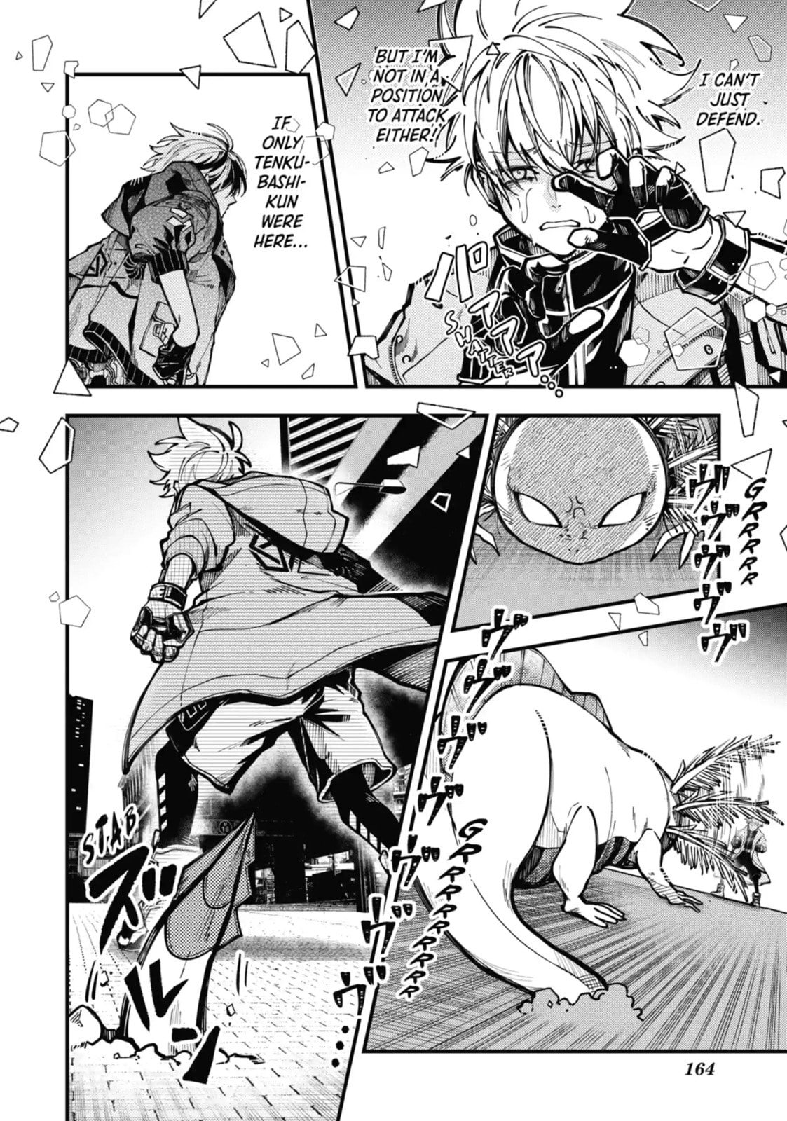 Tokyo Aliens Chapter 18.1 page 5 - 
