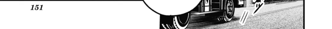 Tokyo Aliens Chapter 18 page 14 - 