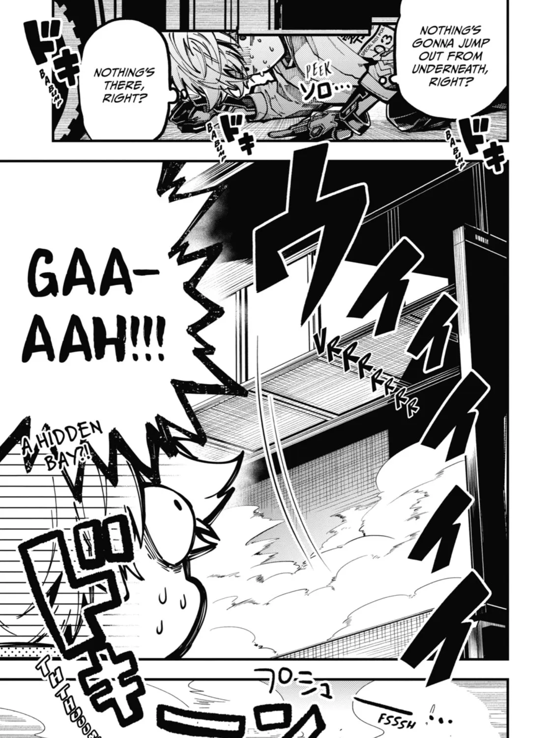 Tokyo Aliens Chapter 18 page 21 - 